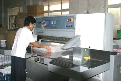 产品