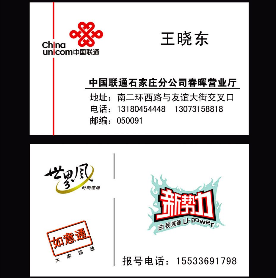 产品